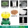 Máquina de Polimento Vibratório de Jade Lote Pequeno Totalmente Automática Moedor de Jade Ágata Moedor Vibratório Shock Metabo