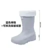 Botas de Chuva Quentes da Moda de Veludo para Mulheres, de Cano Médio, Impermeáveis e Antiderrapantes, Calçados de Borracha para Uso Externo e Trabalho, Botas de Chuva para Exterior