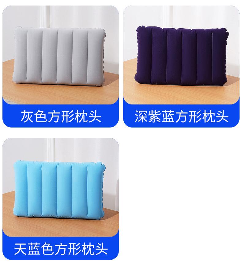 植绒方形充气枕头CQZ003详情_06.jpg