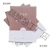 Archivos de Clientes de Salón de Belleza, Un Archivo por Cliente, Archivo de Salud y Manejo de Piel de Membresía del Cliente, Maimaitaibao