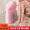 Cubeta para Pediluvio para Uso en Casa, Engrosada para Cuidado de la Salud, Puede Llegar por Encima de la Pantorrilla, Portátil, Aislante Térmico, Absorbe la Humedad, Pediluvio de Lavado en Frío