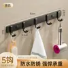 Gancho Sem Furo Casa Roupas Chapéu Gancho Banheiro Cozinha Multi-função Fileira de Ganchos Espaço da Parede do Banheiro Gancho Adesivo de Alumínio