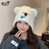Nuevo gorro de otoño e invierno para mujer, con diseño de babosa, oso y koala, con protección para las orejas, de felpa, cálido gorro de lana de punto.