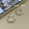 Diseño Ins Estilo Coreano Joyería de Plata Plata de Ley S925 Pendientes de Aro Gruesos Lisos con Trenzado Diseño de Nicho con un Sentido de Sofisticación