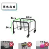Cesta de Compras Espessa para Supermercado Lanche Portátil de Plástico para Uso Doméstico, Cesta de Compras de Mercearia Lojinha Zhao Yiming Parece Ter o Mesmo Estilo