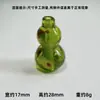 Contas de Vidro Feitas à Mão em Forma de Cabaça, Vaso com Contas, Acessórios Transparentes com Contas, Pulseira de Contas, Pingente, Artesanato em Vidro de Zibo, Vestuário