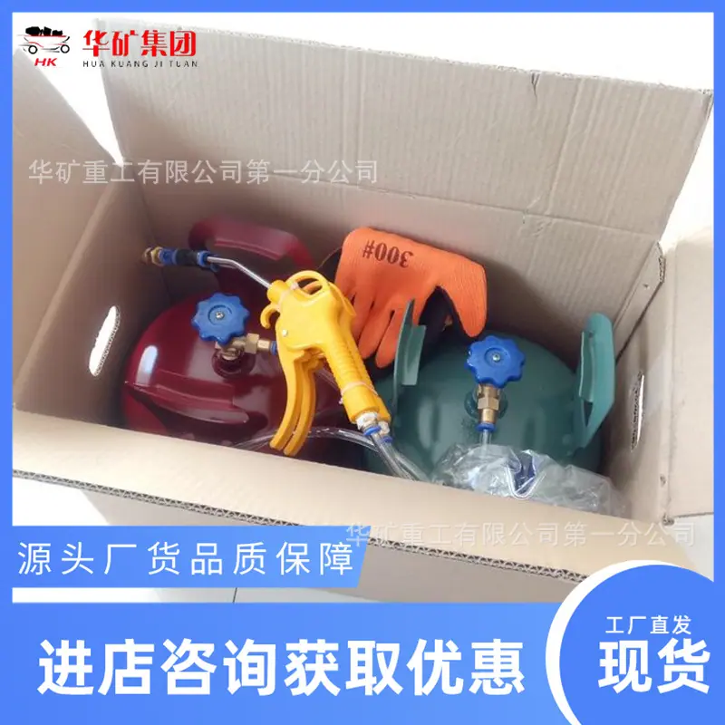 QQ截图20210616090908.jpg
