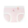 Ropa interior femenina de algodón transpirable y cómoda, de talle medio, con tejido probiótico 100A antibacteriano y entrepierna extendida, sin costuras y efecto levantamiento de glúteos.
