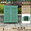 Gabinete de Almacenamiento para Exteriores, Gabinete de Limpieza de Madera Maciza, Gabinete de Herramientas, Cobertizo para Herramientas de Jardín a Prueba de Lluvia y Sol, Caja de Utilidad para Jardinería, Gabinete de Almacenamiento