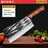 Cuchillo de cocina Longquan traje combinado para el hogar cuchillo para cortar huesos tienda insignia oficial cocina cocina