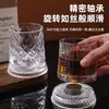 Vaso Rotatorio para Whisky Estilo Influencer de Alto Valor Estético, Vaso de Cristal Brillante Creativo para Agua