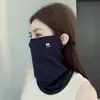 Máscara Protetora Solar Feminina para Montanhismo ao Ar Livre, Acampamento, Ciclismo, Anti-UV, Seda Gelada, Respirável, Véu Fino, Proteção para o Pescoço