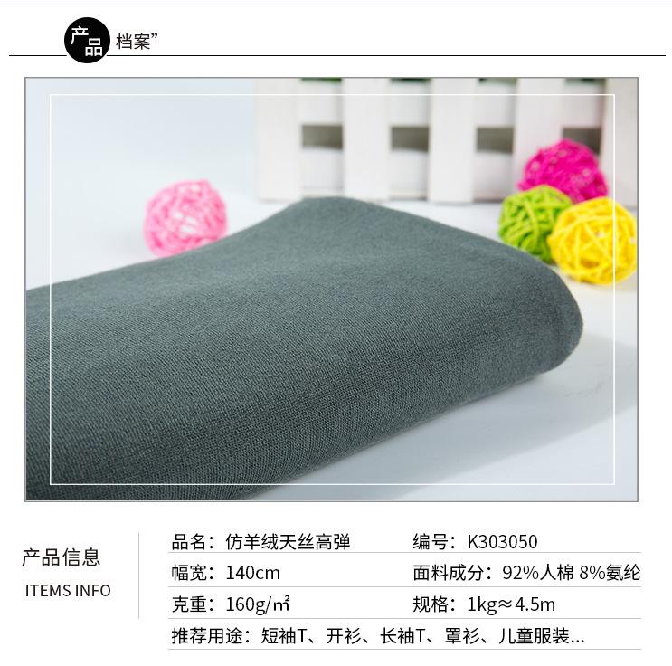 微信截图_20220121153704.png