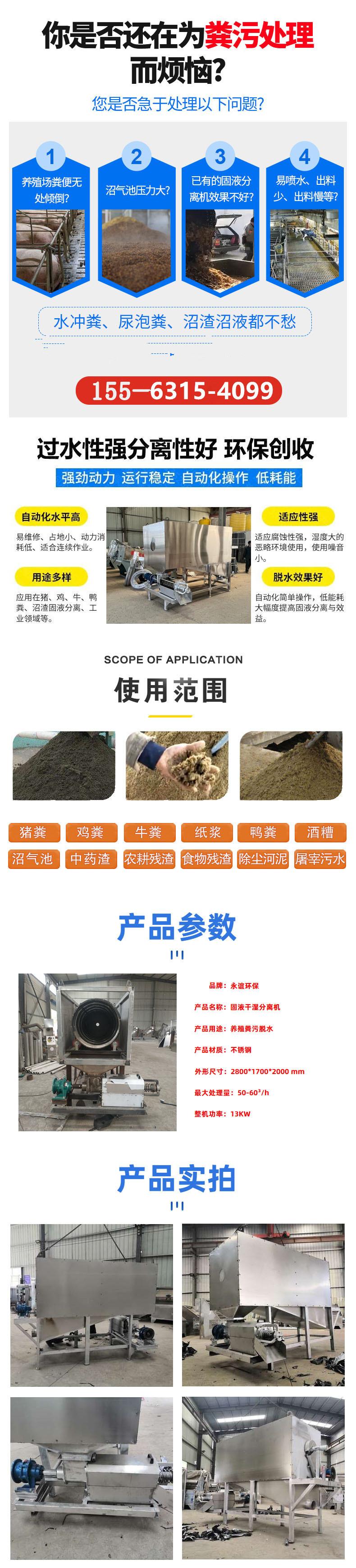 eO2xglSCZ2-uqeBPC03dCRAInLY