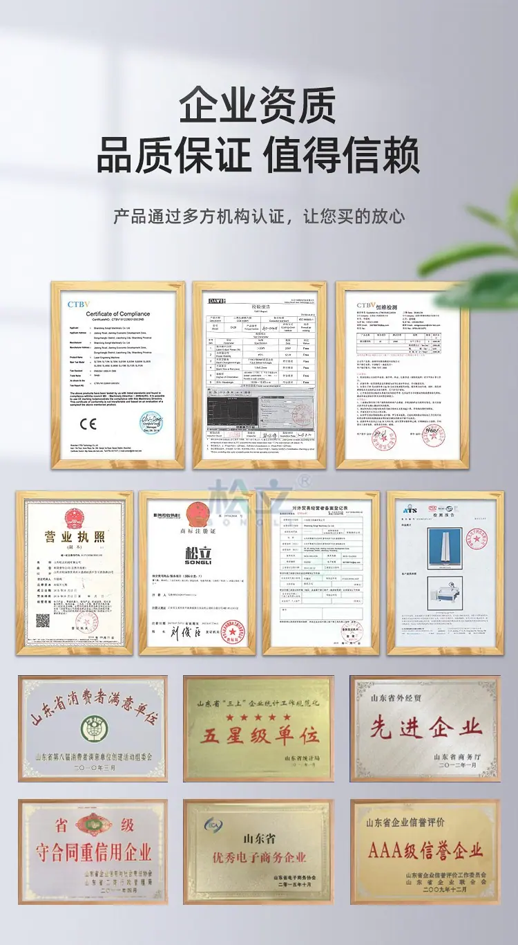 详情14.jpeg