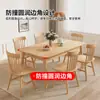 Combinación de Mesa y Sillas de Comedor de Madera Maciza Estilo Nórdico Moderna Simple Pequeña para el Hogar Color Madera Natural Mesa de Comedor Rectangular