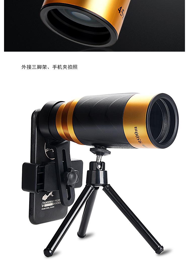 详情页_05.jpg