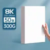 Cartón Blanco Holandés 8K Periódico Escrito a Mano Papel Especial Papel A4 Cartón Blanco 250g Cartón Blanco Pintura Dura Papel para Dibujo Artístico