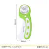 Máquina Manual para Cortar Tela/Cuchillo para Cortar Tela Cuchillo Pequeño para Cortar/Cuchillo de Corte Manual/Cuchillo para Cortar Tela Cuchillo de Corte de Rodillo Cuchillo para Cortar Tela 45mm