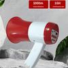 Altavoz de mano de alta potencia con batería de litio para comercio exterior de fabricantes, altavoz de propaganda para vendedores ambulantes