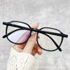 Gafas anti-Blue-ray de montura grande y estilo coreano para estudiantes universitarios y de secundaria, hombres y mujeres, gafas planas para hombres y mujeres, gafas para primeros planos, modelos pequeños de libro rojo.