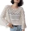 Blusa Tricotada Vazada Estilo Francês Estilo Preguiçoso Feminina Verão Design Suave Senso de Moda Emagrecimento Cobre Carne