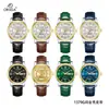 Reloj de Cuarzo ORSGA Moda Doble Calendario Diamante para Hombre Fábrica de Origen Comercio Exterior Transfronterizo Negocio en Vivo