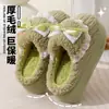 Pantuflas de algodón con sensación de pisar caca para mujer, nuevo estilo 2026 para otoño e invierno, para interior del hogar, suela gruesa, antideslizantes, de felpa, cálidas pantuflas de algodón para mujer