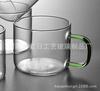 Taza de té de vidrio estilo japonés con una taza de té resistente a altas temperaturas hecha a mano, resistente al calor, transparente, Kung Fu, taza pequeña, personalidad, taza grande para aroma