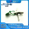 Sensor de temperatura para coche Honda 37880-P05-A00 (venta directa de fábrica)