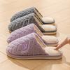 Pantuflas de algodón Cixi para mujer, primavera, otoño e invierno, para el hogar, antideslizantes, cálidas, de felpa y de piel para hombre.