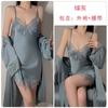 Ropa Interior Guiruo Sexy Deseo Puro Perspectiva Hielo Seda Encaje Costuras Tirantes Camisón Bata Ropa de Casa Traje de Mujer 4452