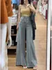 Jeans Elásticos Anchos Color Azul Claro 2025 para Mujer, Pantalones Rectos Adelgazantes de Cintura Alta para Otoño con Dobladillo Ancho y Diseño Largo hasta el Suelo