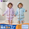 Impermeable infantil para niños y niñas, especialmente diseñado para estudiantes de primaria, protección completa contra la lluvia con espacio para mochila, impermeable infantil de dibujos animados