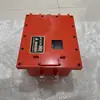 Caja a prueba de explosiones para minería DZB-1140/660 dispositivo de prueba de fugas conveniente y estable