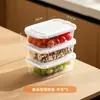Caixa Seladora para Alimentos Conservação Fresca Especial para Geladeira com Tampa Caixa Flip-Top Grande Capacidade Caixa para Armazenamento de Vegetais em Conserva Caixa para Aquecimento no Micro-ondas