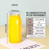 Latas de Plástico Desechables Frascos Vacíos Vaso Transparente de PET para Té con Leche Botella Vacía Frascos Sellados Jugo de Frutas con Burbujas Cerveza