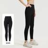 Juyitang Calça de Yoga Feminina Seamless de Cintura Alta para Levantar o Bumbum Bumbum de Pêssego Fitness Esportiva Justa