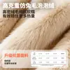 Alfombrilla Cálida de Invierno para Dormir Gatos Cojín para Gatos Cama para Gatos Cojín Suave Amasable Alfombrilla para Gatos Manta Cojín para Dormir Mascotas Manta de Pelo para Perros