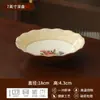 Conjunto de tigela e prato de luxo leve estilo chinês, tigela para macarrão e tigela para sopa, novo modelo 2026, tigelas e pratos domésticos, louça de cerâmica de alto valor e pratos de jantar