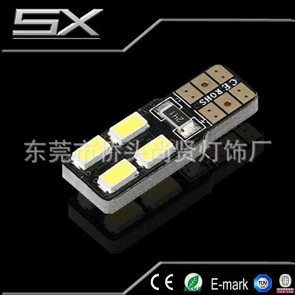 T10-5730-4SMD-CANBUS