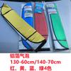 Parasol para coche, parasol para coche, parasol, parasol de burbujas de papel de aluminio (130*60 bloque frontal a color