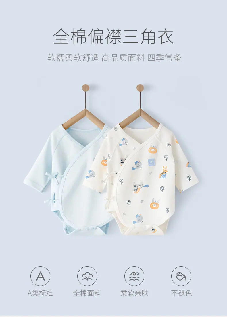 详情图片_01.jpg