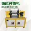 Mezcladora de Doble Rodillo Xihua Xh-401Ce-160 de 6 Pulgadas para Amasado de Caucho y Compuesto de Caucho-Plástico