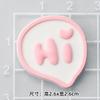 Piruleta de amor con lazo y letras de gato KT rosa, accesorios de goma suave, fundas para teléfono móvil, pantuflas, materiales decorativos