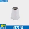 Bico de saída de água para torneira de pia de cozinha, bico quadrado cromado, bico octogonal, aerador com filtro Dan, acessórios para torneira 22