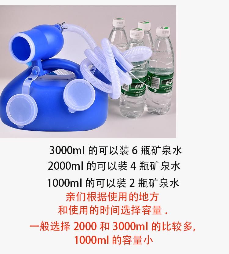 老少福_11.jpg