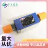China SHLIXIN Shanghai Lixin Válvula Borboleta Z2FS6-2-L4X/2Q Novo Original