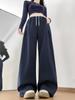 Calça de Moletom Larga com Cintura Elástica e Botões, Estilo Americano Color Block, para Mulheres, Outono, Versátil, Solta, Emagrecimento, Caimento, Casual, Esportiva, Longa