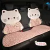 Cojín de Asiento de Coche de Verano con Lindo Diseño de Gato, Antideslizante y Transpirable, Funda de Asiento de Coche de Alta Gama, Adecuado para Todas las Estaciones